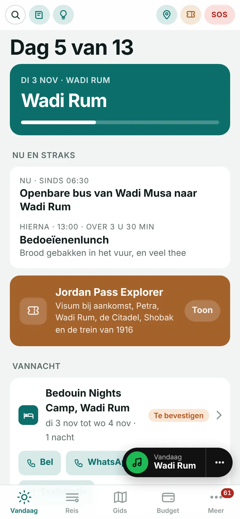 The Today screen of the pilot app in Wadi Rum