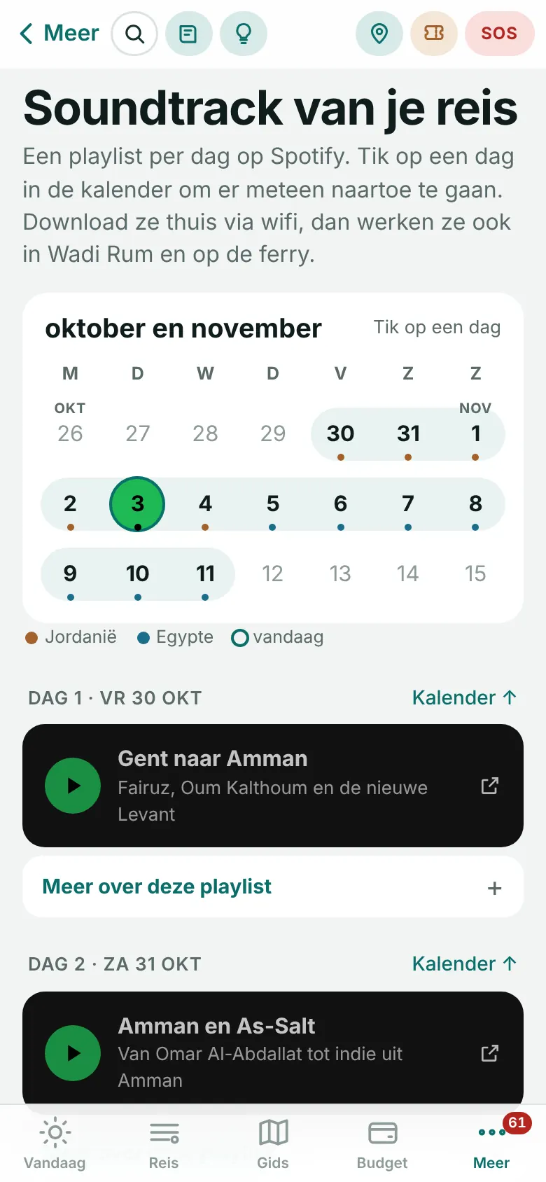 Music calendar