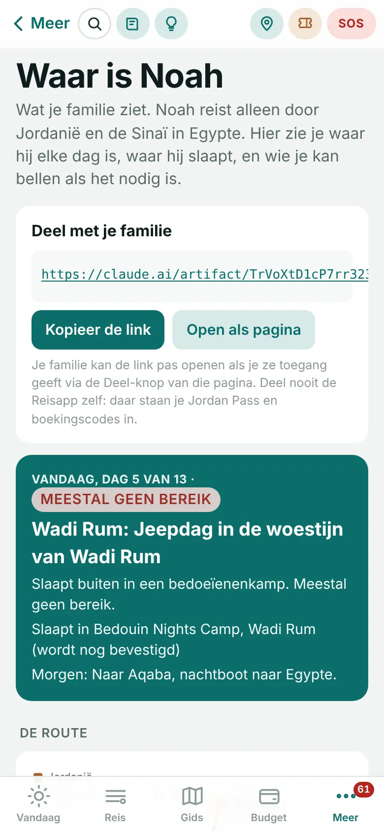 Family page